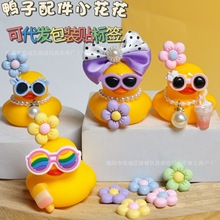 羳СSƷ8̖Rbִ̲ٛY