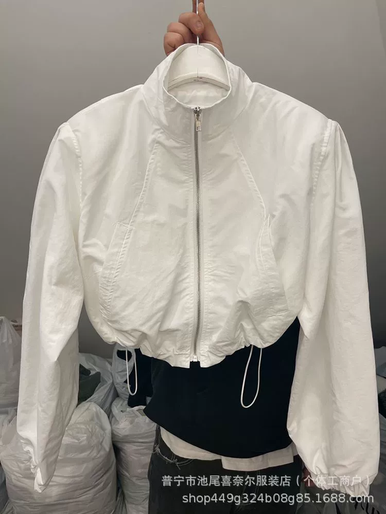 Lightweight sun‑protection zip jacket, short cropped cut, drawstring hem, S–XL