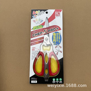 �ձ�����SILKY 215DT�ɲ�ж���P䓺��r�����N���ü���