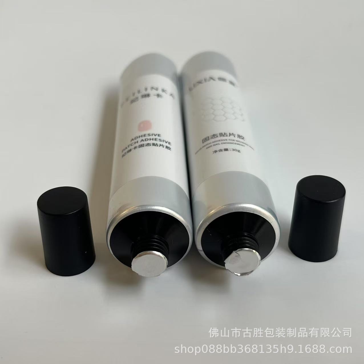 微信图片_20250620215305