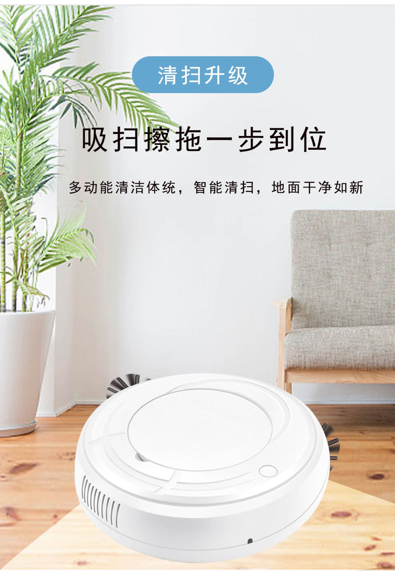 详情图4