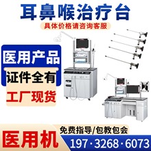 ǺȸQRzϵy,ṩȫ׃ȸQRO/tÃȸQRzϵ