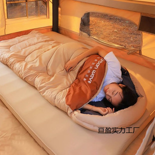 New Sleeping Bag for Adults, Outdoor Camping, Thickened Office Cold-Proof Quilt, Portable Camping, Indoor and Outdoor Universal Model
