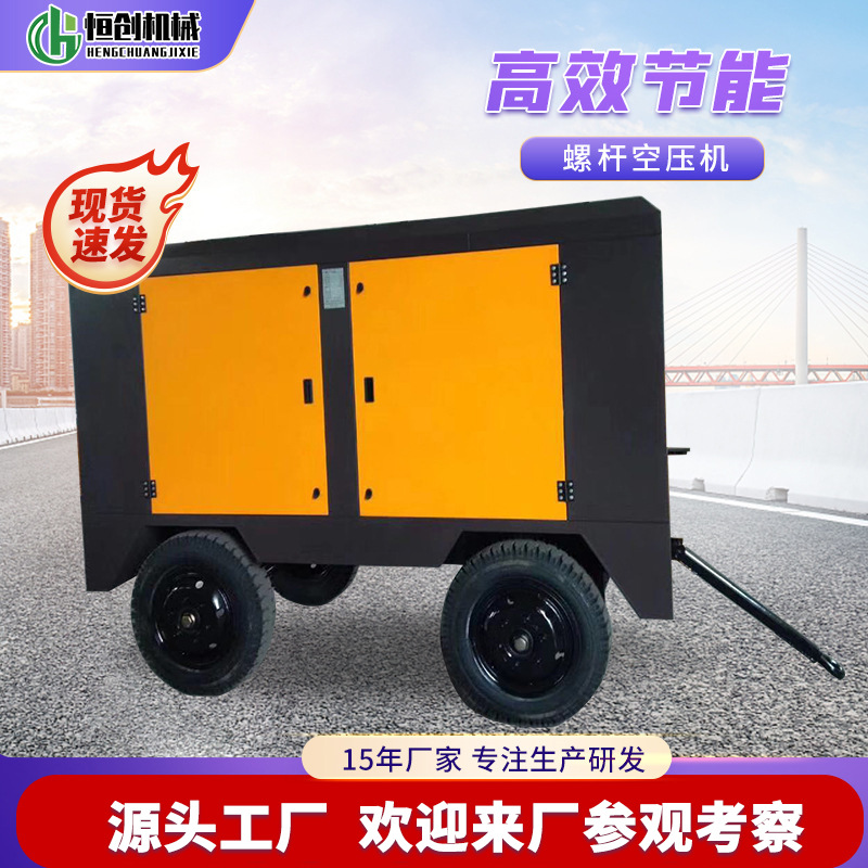 螺杆式空压机永磁变频空气压缩机双级压缩永磁变频双螺杆空压机器