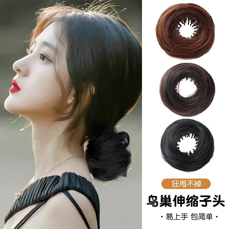 Peruca bola de pelo anillo de pelo femenino simulación perezoso flojo nido de pájaros brotes de flores cabeza disco de cabello dispositivo de cabello retráctil clip bolsa de pelo