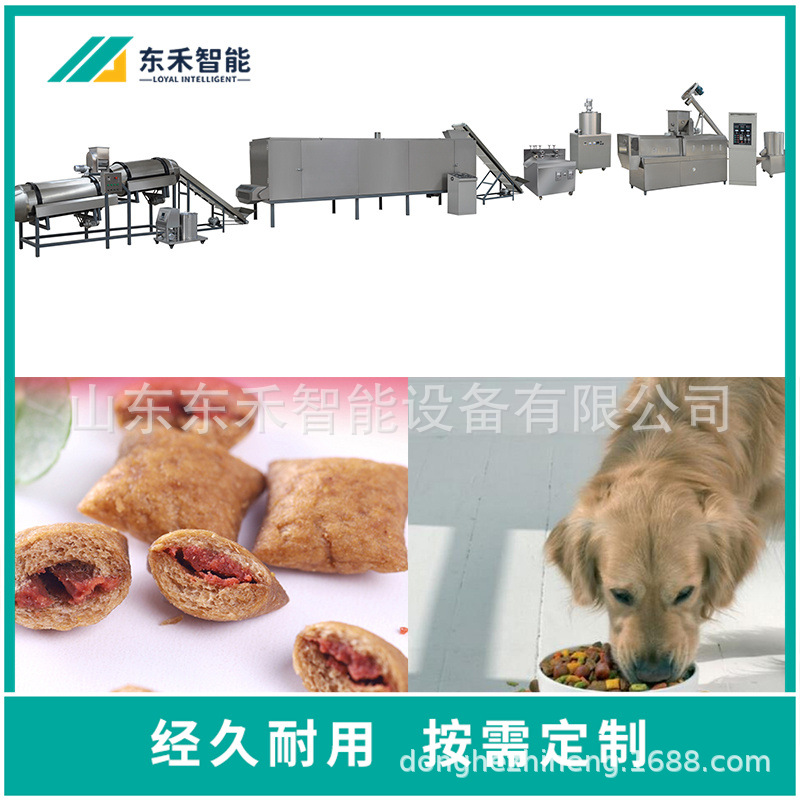 厂家直销500kg/h夹心肉酱宠物饲料加工机械宠物食品