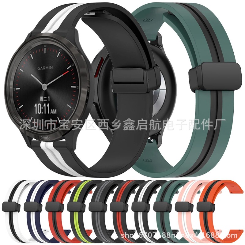 Suitable for Jiaming vivomove hr silicone strap folding buckle two-color silicone strap sports silicone strap Suitable for Jiaming vivomove hr silicone strap folding buckle two-color silicone strap sports silicone strap