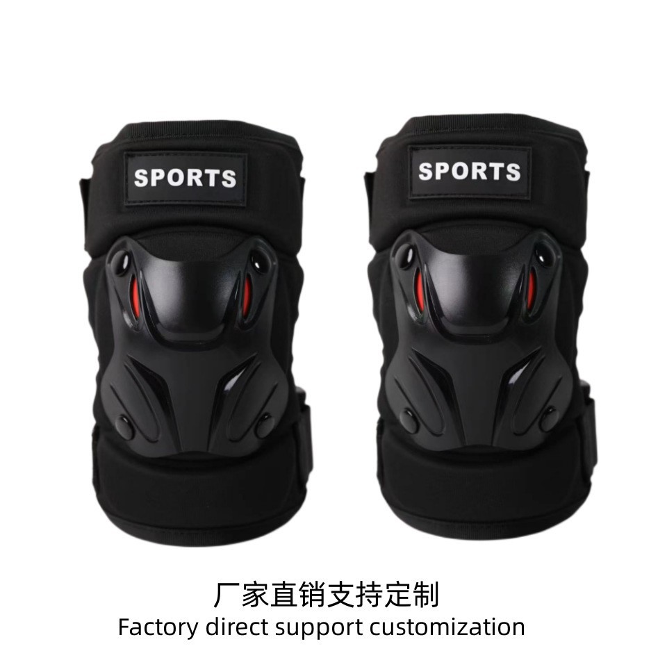 Factory spot wholesale locomotive riding equipment strong anti-fall protective shell takeaway leg protective knee four-piece set