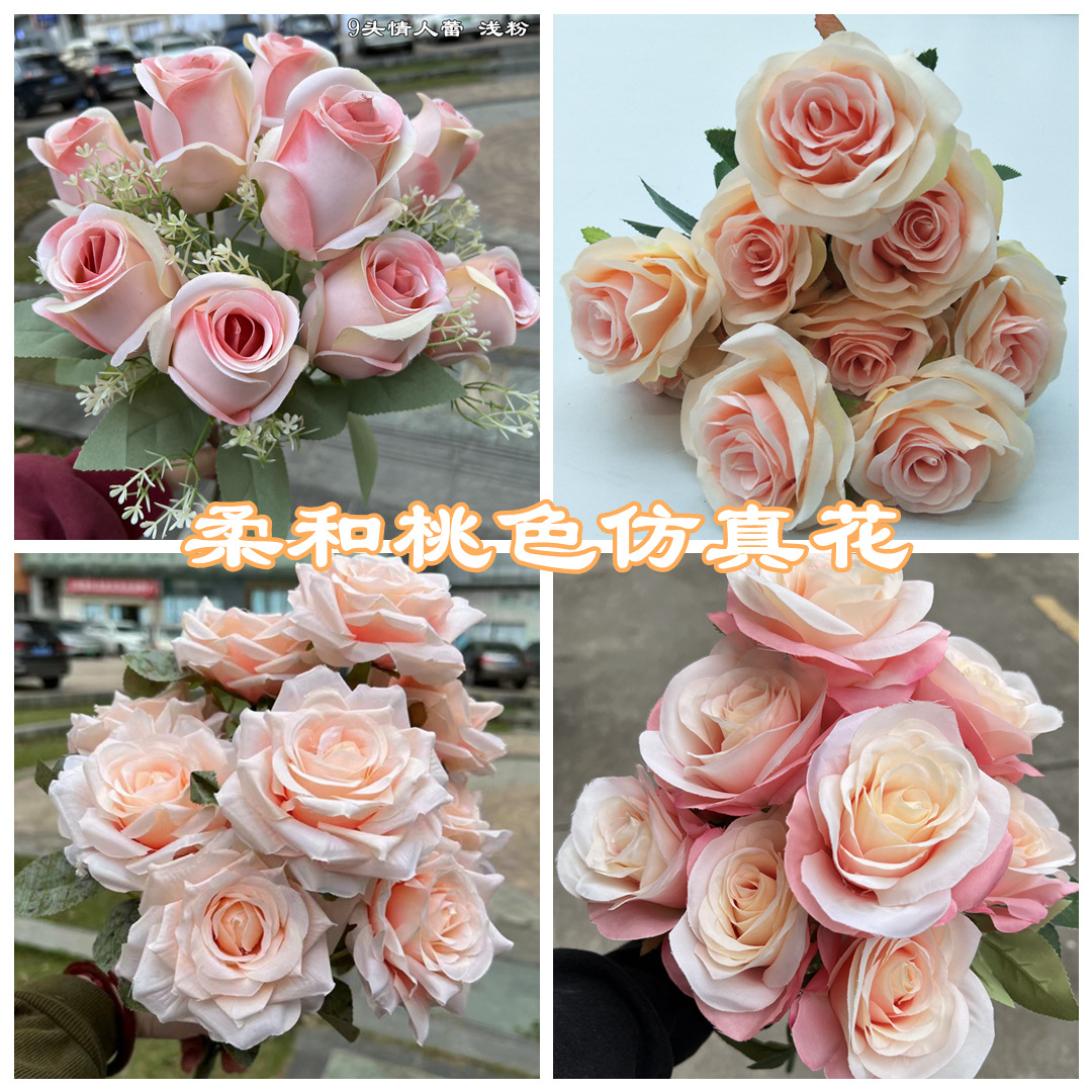 新款柔和桃婚庆仿真花厂家香槟粉肉粉色绣球玫瑰婚礼路引假花批发
