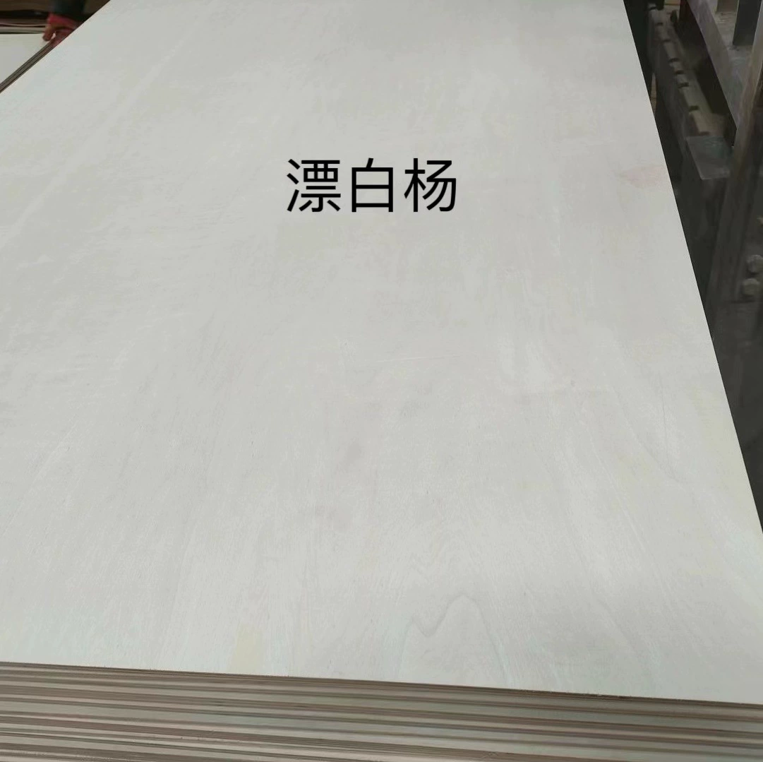 Отбеленные тополяные доски могут быть сертифицированы FSC. Прямые продажи с фабрики. Высокая стабильность и сильная антикоррозионная защита. Может предотвратить появление термитов.