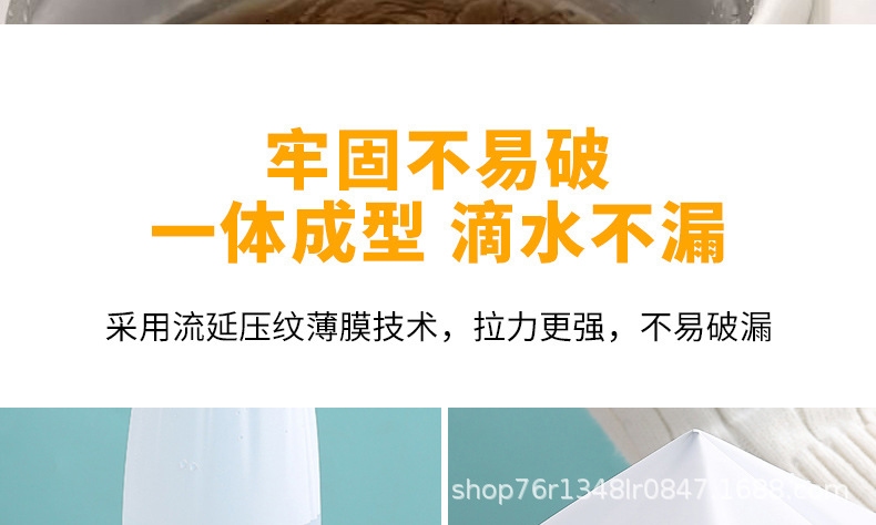 俊达加厚一次性长手套餐饮家务清洁美食手部防护PE长手套厂家直销详情14