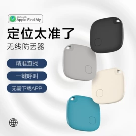 蓝牙耳机;头戴式耳机;耳机