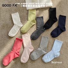 2026�¿���m��Ů���޼��ݼy��ɫ���A��͸�⼃ɫ��ͲŮ�m