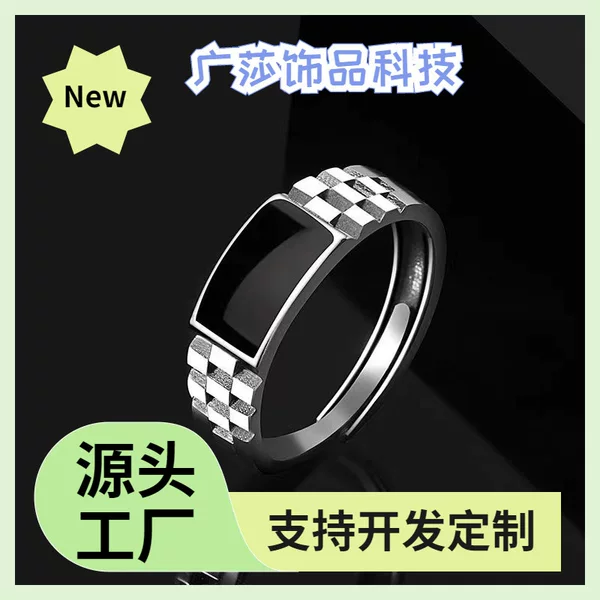 New Silver-Plated Ring for Men, Light Luxury Niche Style, High-End Exquisite Minimalist Design, Enamel Jewelry, Men's Adjustable Ring