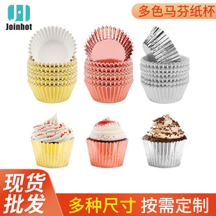 �決�þ�11CM �Ӻ��X���R�Ҽ�����ɫѩ������͵��⼈�Ь��ұ�