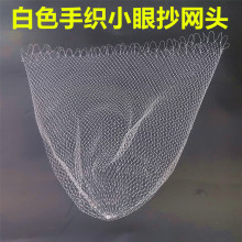 ��ɫ�~���z�z�ּ���С�����۰�ָ�����ֹ������W�^����rˮ���W��