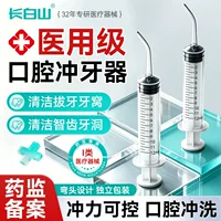 2026秋季家装必备｜家用弯头选购指南（防臭/静音/适配品牌）