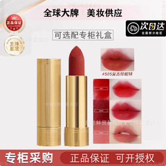 【官网正品】大牌古奇金管口红唇膏505酷奇哑光25/217专柜礼盒装