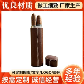 鼠标垫;数码3C包装;雪茄盒/套