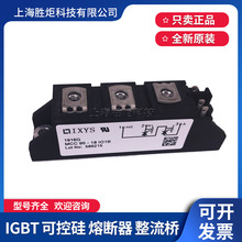 ԭ�b���O�ܿɿع�MCC95-18io1B  MCC95-18io8B MCC132-08io1ģ�K