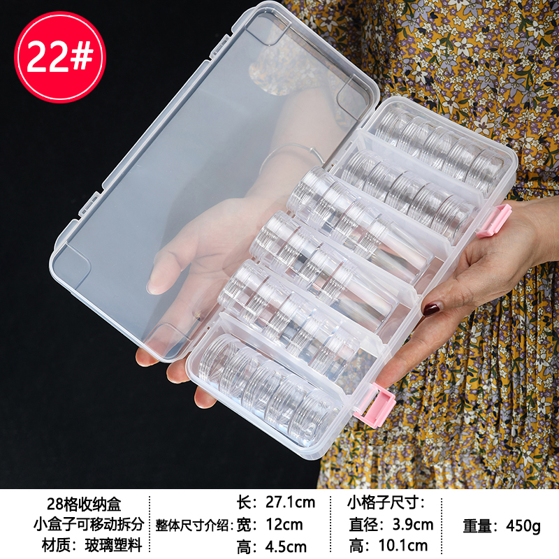 No. 39-[28 칸 보관함 분리 가능]