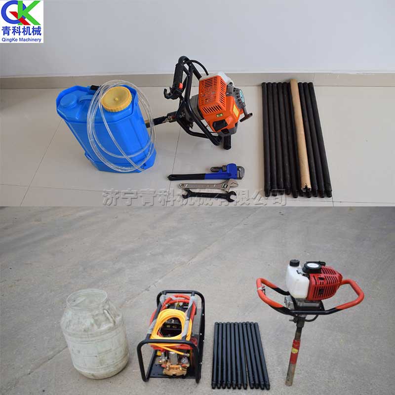 农业土壤取样背包式轻便钻机野外矿物考察打孔机地质普查钻眼机