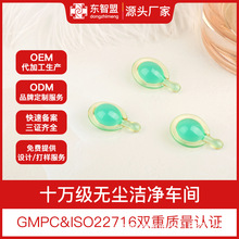 �羳���Ï������ן��w�aˮ�������� �������z �z�Ҙ�Ʒ ���AҺ �|