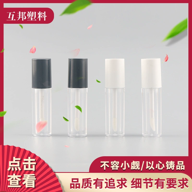 1,2 г новый образец глазури для губ многоцветная глазурь для губ пустая трубка для губ цветная трубка косметический упаковочный материал в наличии