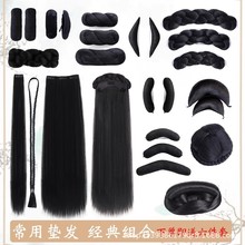 汉服假发垫发包古风盘发发髻古装假发一体式百搭麻花包造型头饰女