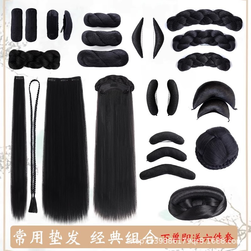 汉服假发垫发包古风盘发发髻古装假发一体式百搭麻花包造型头饰女