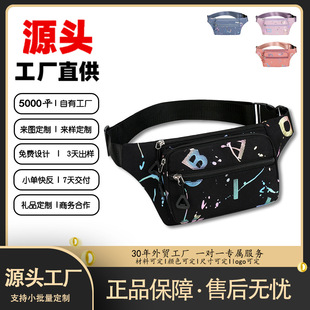 Waist Bag Women's Multifunctional Large Capacity Water-repellent Running Outdoor Sports Mobile Wallet Men's Oxford Cloth Cashier Bag
