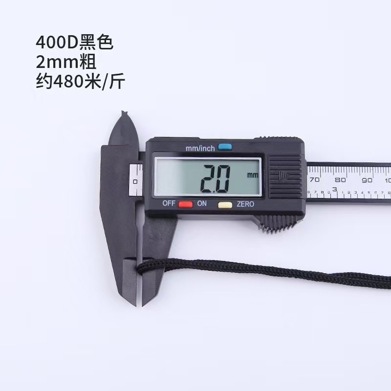 Black—400d/2mm thickness (minimum order 700m)