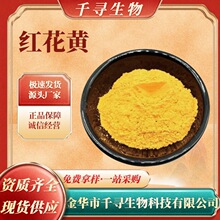 �t���S ɫ����Ȼʳ��ɫ���u���uζ�{ζ�ϼt���S �ߝ����ɫ