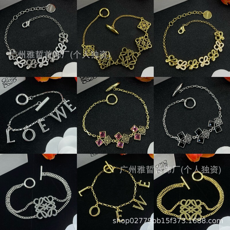 Vintage-style Luo Wei Jia letter bracelet for women, retro, unique, versatile, high-end design, European and American style jewelry, factory wholesale Vintage-style Luo Wei Jia letter bracelet for women, retro, unique, versatile, high-end design, European and American style jewelry, factory wholesale