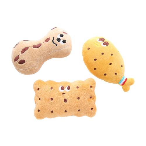 Cat toys, plush toys containing catnip, chicken leg biscuits, peanut-shaped cat self-pleasure toys, pet supplies