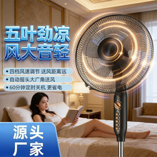 ��������ȶ�ʱҡͷ��ʽ���Ȱ칫���������������������