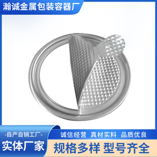 �S�����l307#��˺�wʳƷ���Xƿ�w���^�w