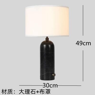 Fábrica directa de diseño nórdico moderno y minimalista sala de estar dormitorio lámpara de cabecera sala modelo nueva lámpara de escritorio decorativa