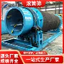 大型河道溪流矿山圆筒筛