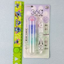 MωTĎmһɐ؈צ๦ܸcczu׃ɫ