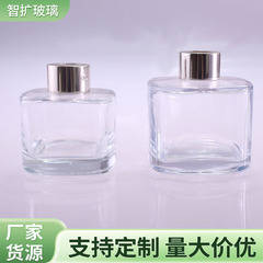 スポット卸売透明アロマボトル車の厚みのある装飾アロマセラピーガラスボトル 100ml180ml 透明アロマボトル