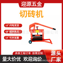 �t�u����u�R·�uˮ��u�Д��C�Ӻ��i䓵�Ƭ������͸ˮ�u�дu�C