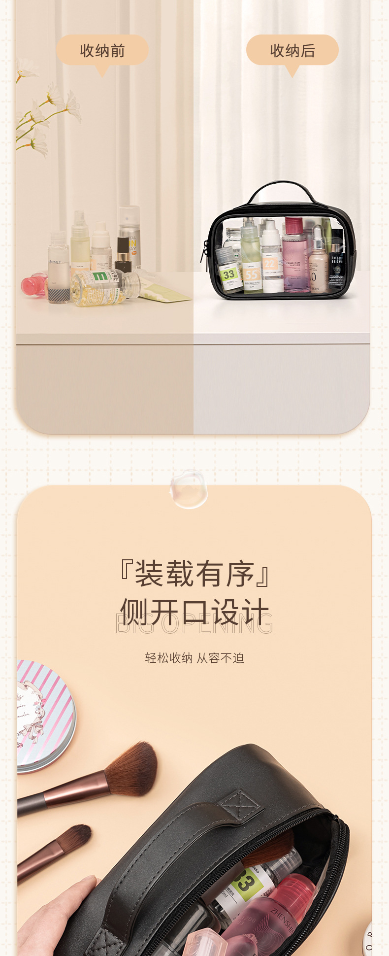 IMG_3745(20220927-085854)_04