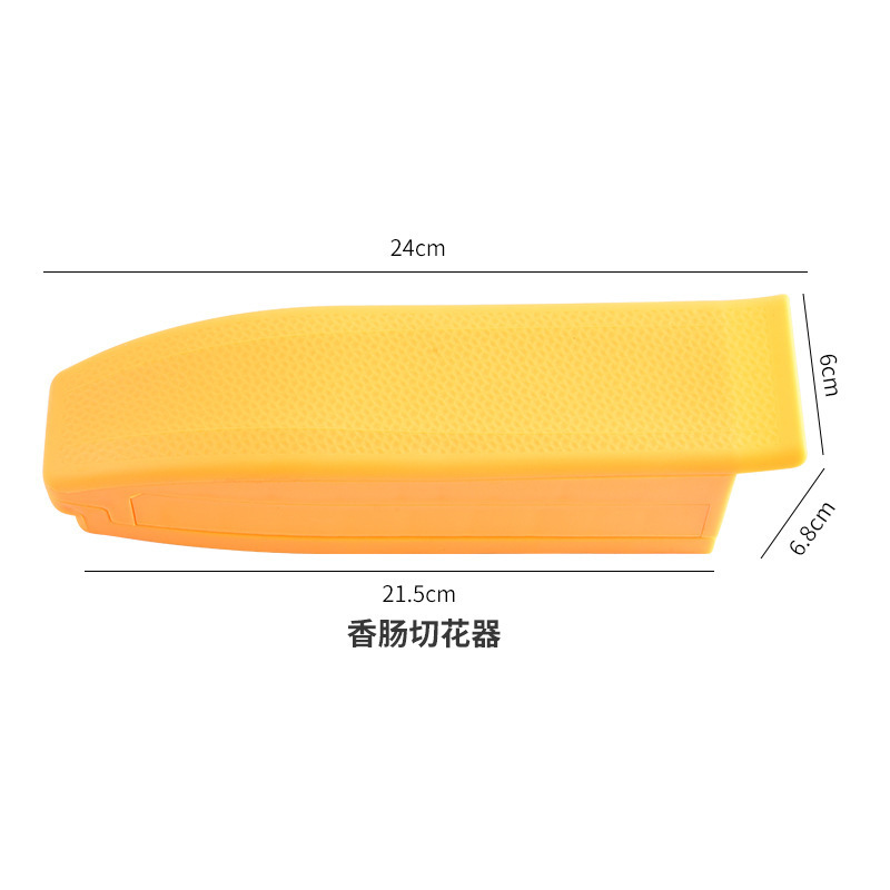 厂家淀粉火腿肠切花穿串器热狗香肠专用切花器切割器烤肠摆摊工具|undefined