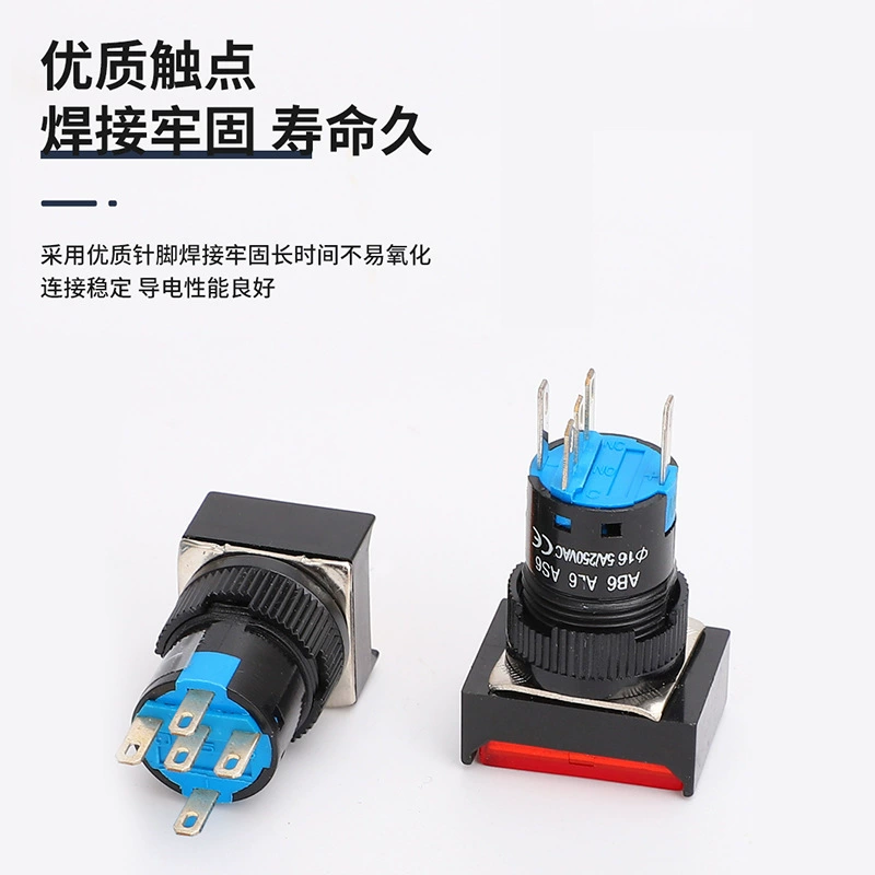 LA16Y-11D LA16-11D Self-reset button switch The flat button is round five-footed with light