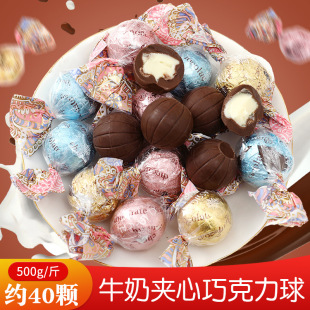 ��Q���ɿ������c�Y��ϲ�ǹ���ʳ���l�����ɿ�֬��ɢ�b500g