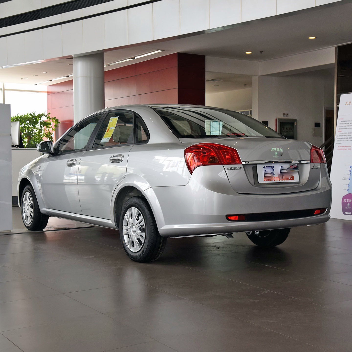 Guardabarros para Buick Excelle hatchback HRV versión viaje, venta al por mayor, entrega directa del fabricante, impermeables y anti-proyectiles.