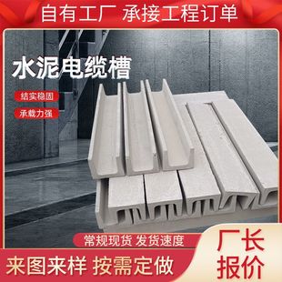 ��NҎ��䓽���������U�Ͳۻ������S�����l�A���A�Ƙ���