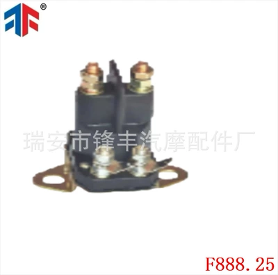 F888.25 Is Suitable for Relay 12V33-334 Lawn Mower Starter Motor Accessories Magnetic Switch (electronic regulator)