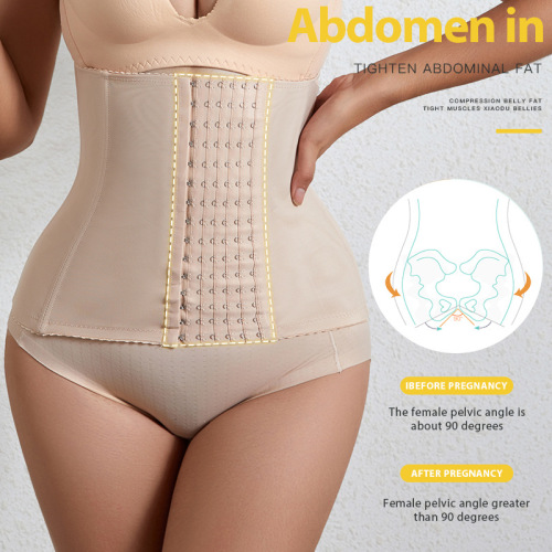 Abdominal corset for women, body shaping corset, sports restraint, shaping waist protector, men's waist sealing, postpartum tummy tightening, body shaping underwear